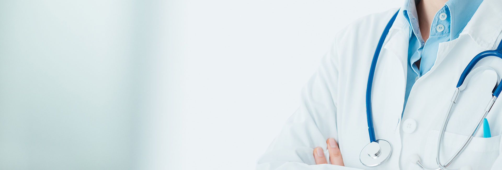 imrahor aile sağlığı merkezil